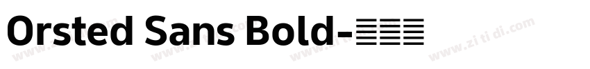 Orsted Sans Bold字体转换
